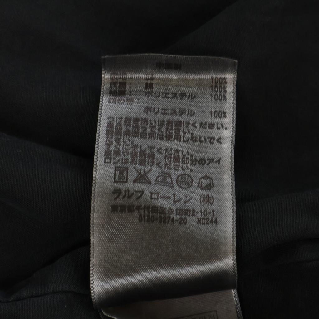 RalphLauren Denim&Supply M-65 Military Jacket Jacket S grayUsed