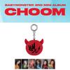 BABYMONSTER CHOOM Plush Key Ring