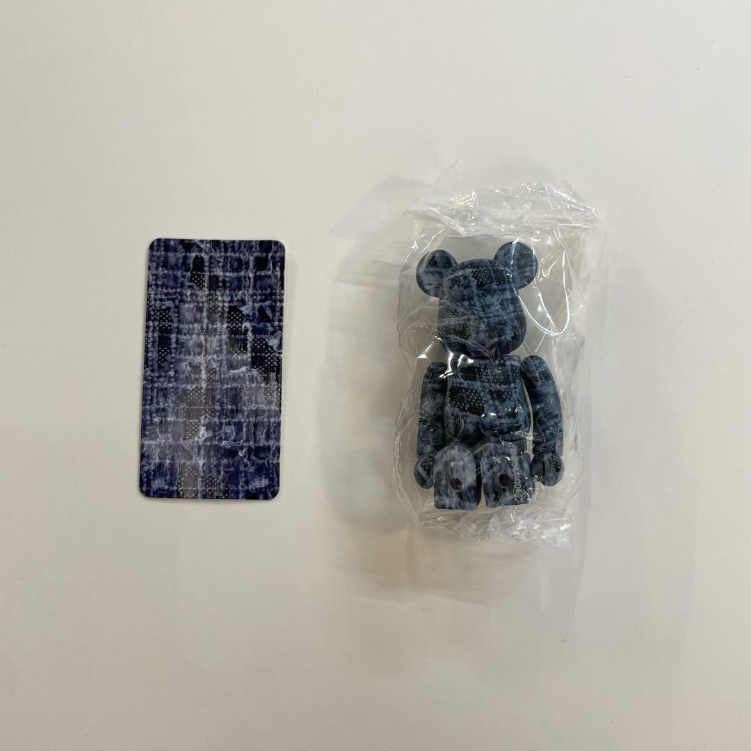 

[USED] BE@RBRICK 44 Secret FDMTL Fundamental