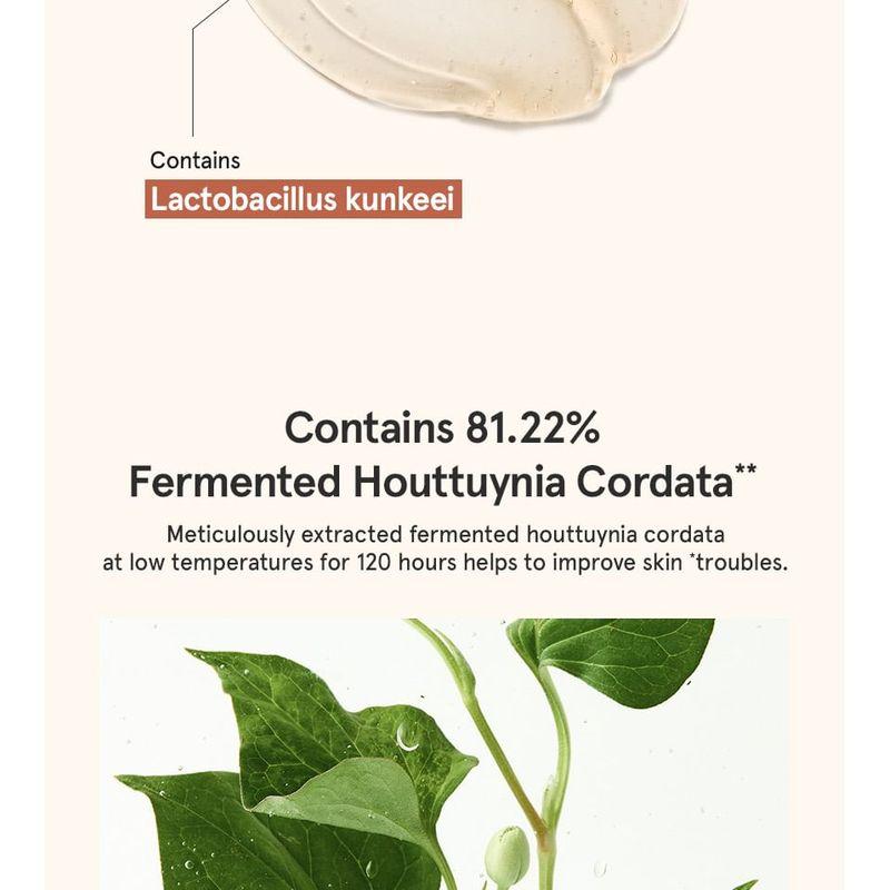 ONE THING - Heartleaf Clear Spot Gel