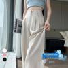 2026 Summer Women's Wide-Leg Cotton Linen High-Waist Casual Pants with Sun Protection