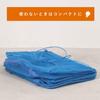Pearl Metal String Drying 3 300 X 200 Outdoor Net, Tiers, Mm, Storage/Drying, H-45