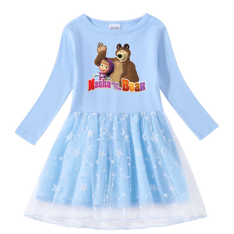 Korean Style Girls' Dress: Short Sleeve Summer & Long Sleeve Spring/Autumn Edition with Stars, Rainbow Sequins, and Mesh Pleated Princess Design.