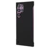 For Samsung Galaxy S22 Ultra 5G Skin-touch Frameless Phone Case Hard PC Phone Cover