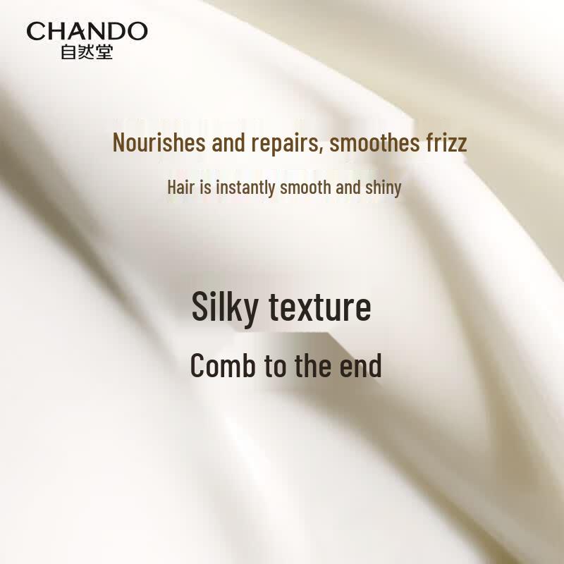 CHANDO Anti-Breakage Oil Control Hair Conditioner