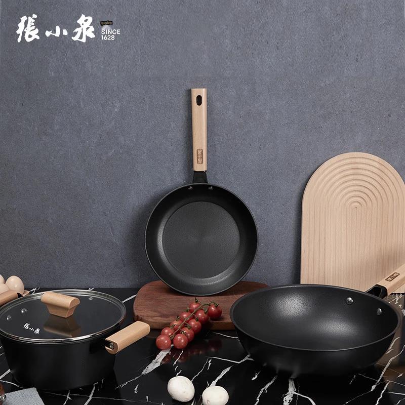 Zhang Xiaoquan Yuexiang Fine Iron Cookware Set