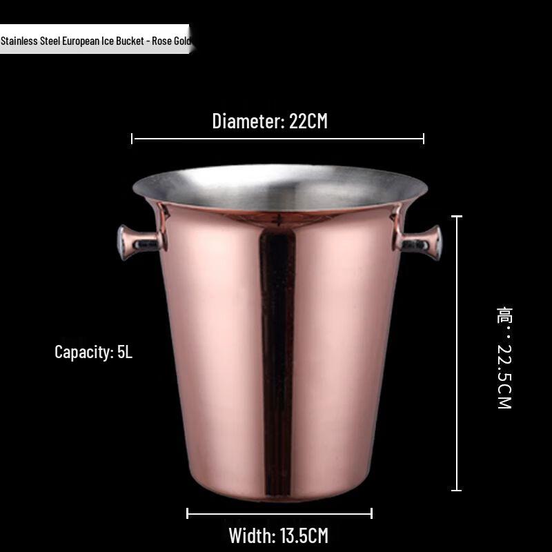 Yilimeng Stainless Steel Tiger Head Ice Bucket