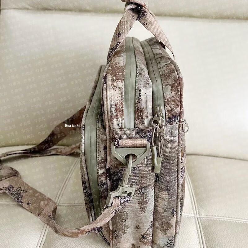 HuaAoZe Multi-functional Tactical Laptop Bag