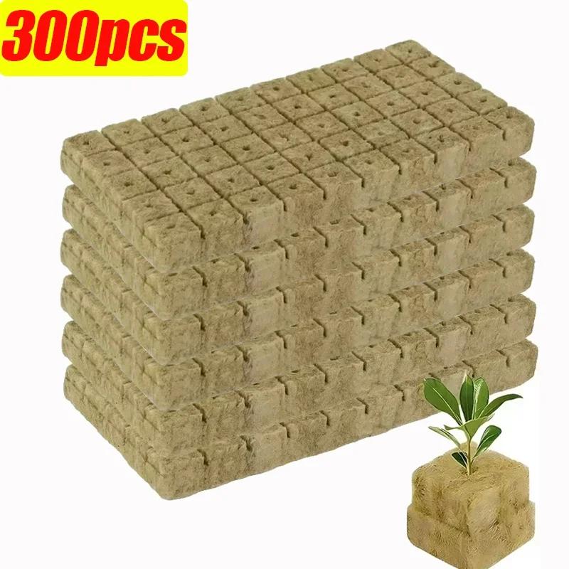 28/600pcs Stonewool Hydroponic Grow Media Cubes Plant Cube Soilless Substrate Seeded Rockwool Plug Seedling Block Garden Supply
