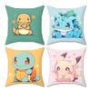1PC Cartoon Cute Pok é mon Pillowcase Sofa Furniture Decoration Double sided Printed Pillowcase Cute Decorative Gift
