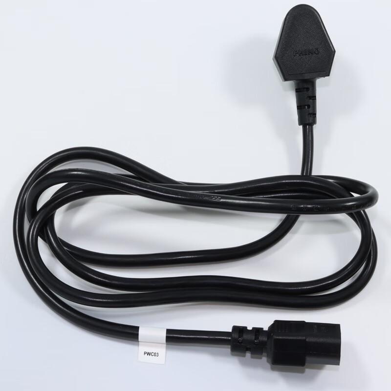 Hytera PS22002 Car Radio External Power Supply (CN version)