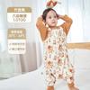 Baby Sleep Sack 6-Layer Bamboo Cotton Wearable Blanket Anti-Kick Toddlers 1-3 Years