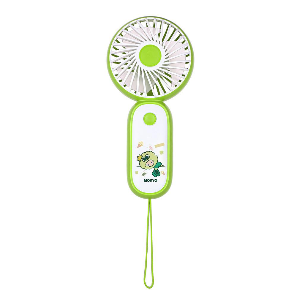 New Macaron Handheld Usb Small Fan Charging Student Gift Desktop Portable Dormitory Small Fan Yellow