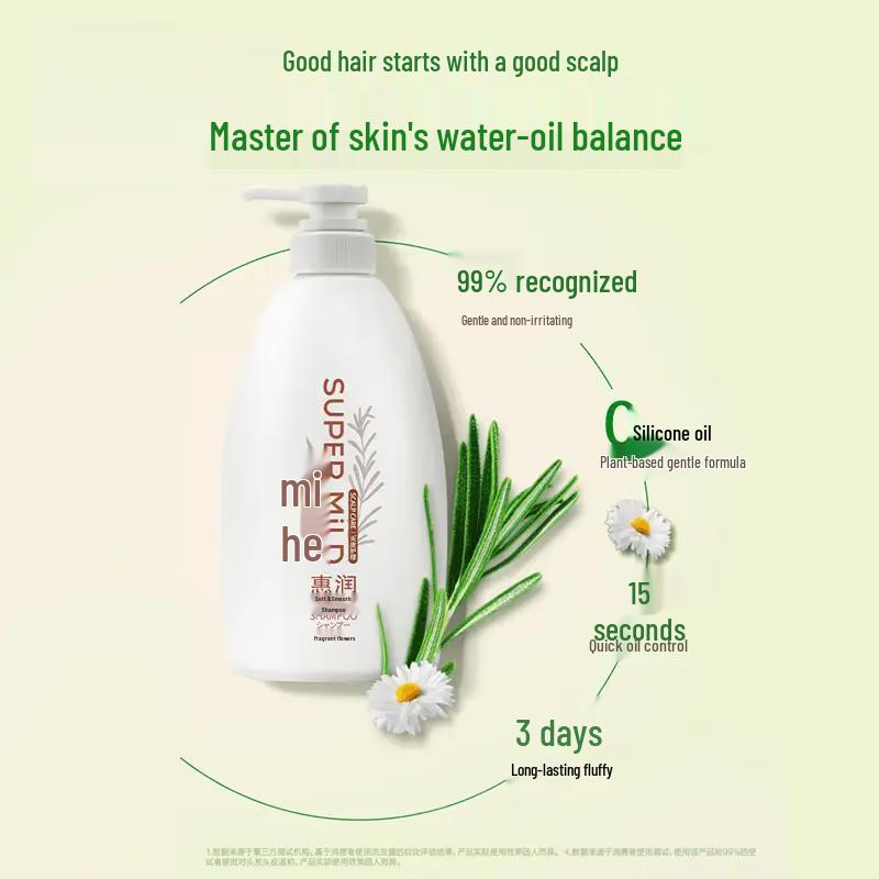 SUPER MiLD Fresh Flower Fragrance Shampoo