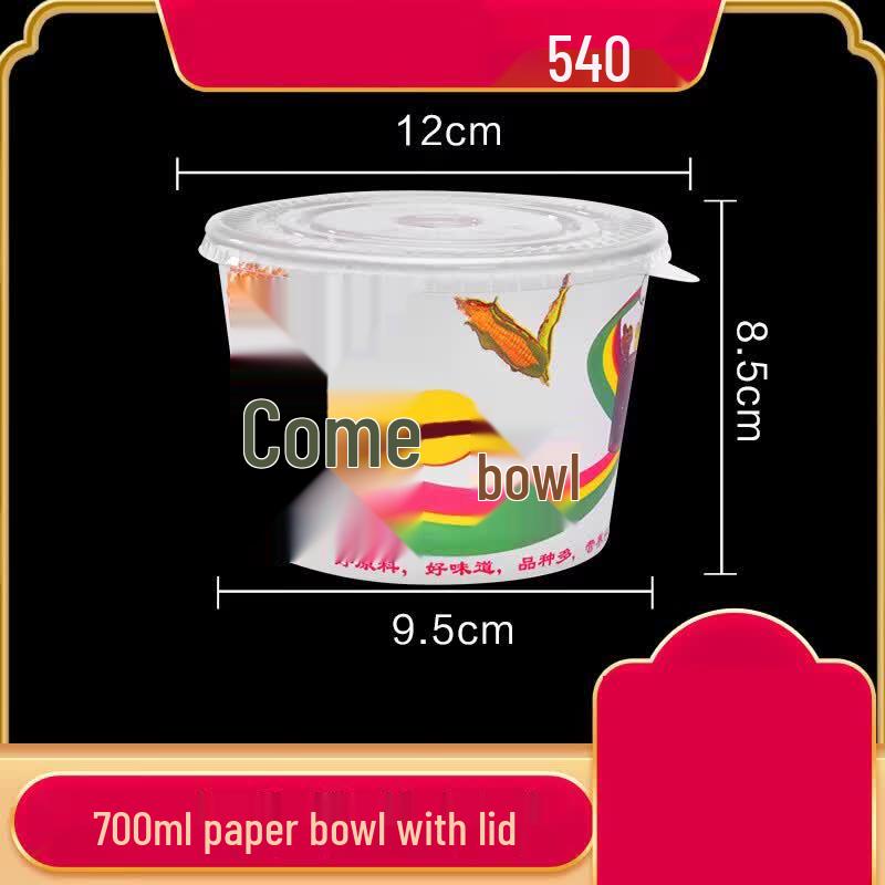 

Miaojiayi 700ML Disposable Paper Bowls with Lids (540 Pcs)