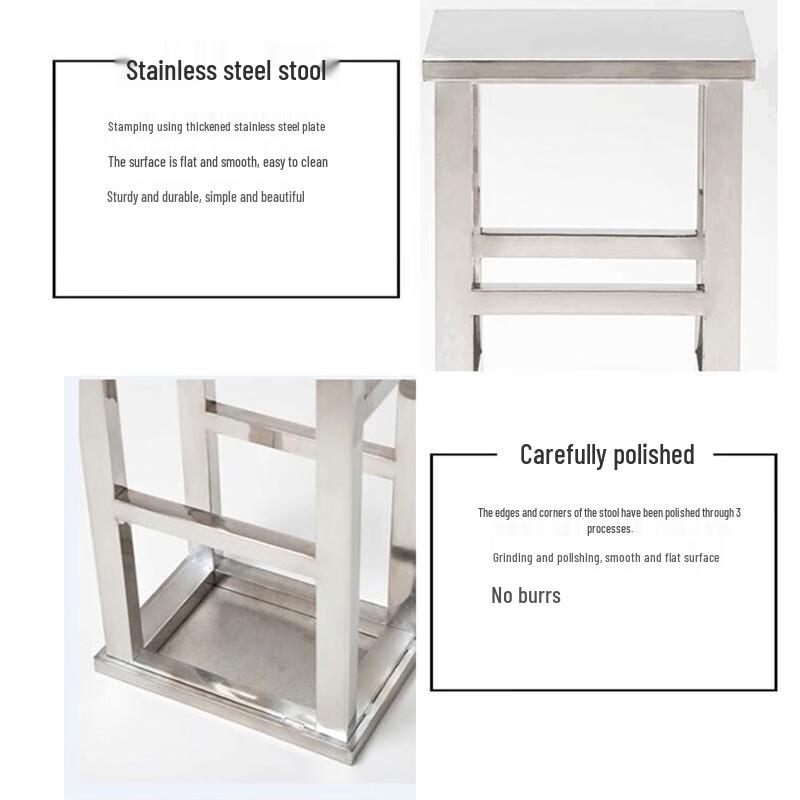 Wuxingdun Thickened 304 Stainless Steel Square Stool