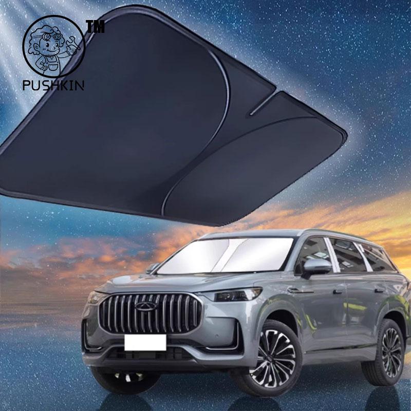 For Chery JAECOO 8 J8 J9 2024 2025 Sunshades UV Protection Curtain Sun Shade Visor Front Windshield Protector Car Accessories