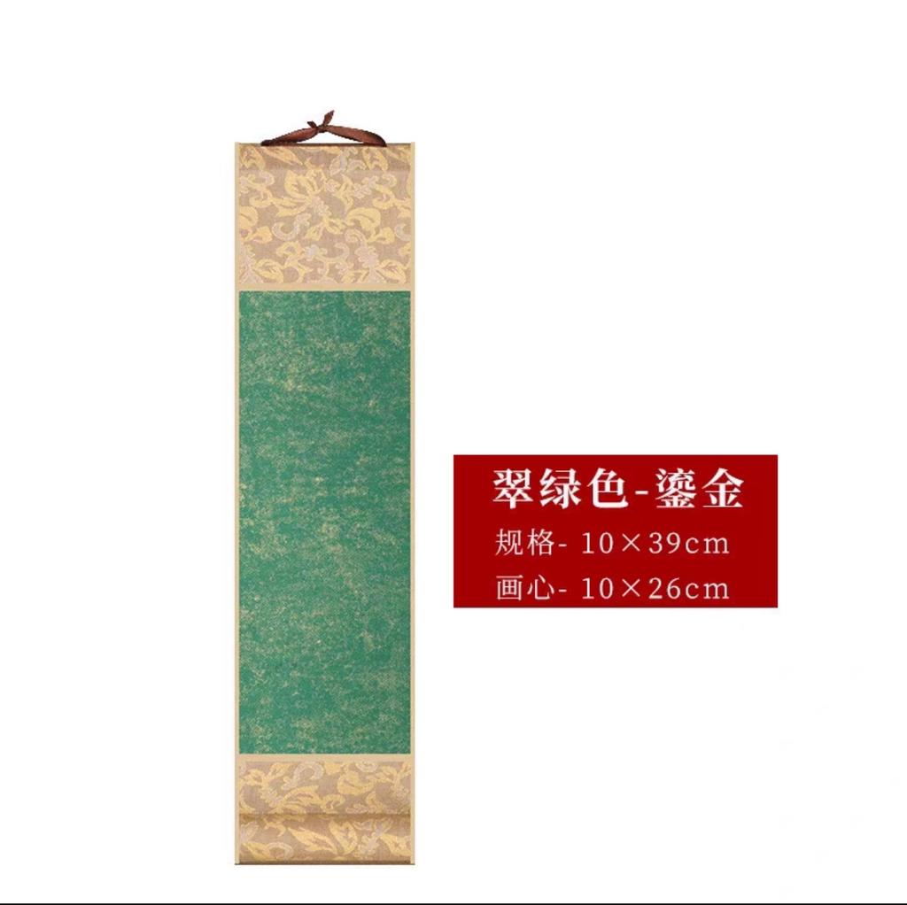 Mini Hanging Scroll Rice Paper Scroll Batik Gilded Blank Mounting Hanging Scroll Brush Calligraphy 10x39cm Decorative Pendants