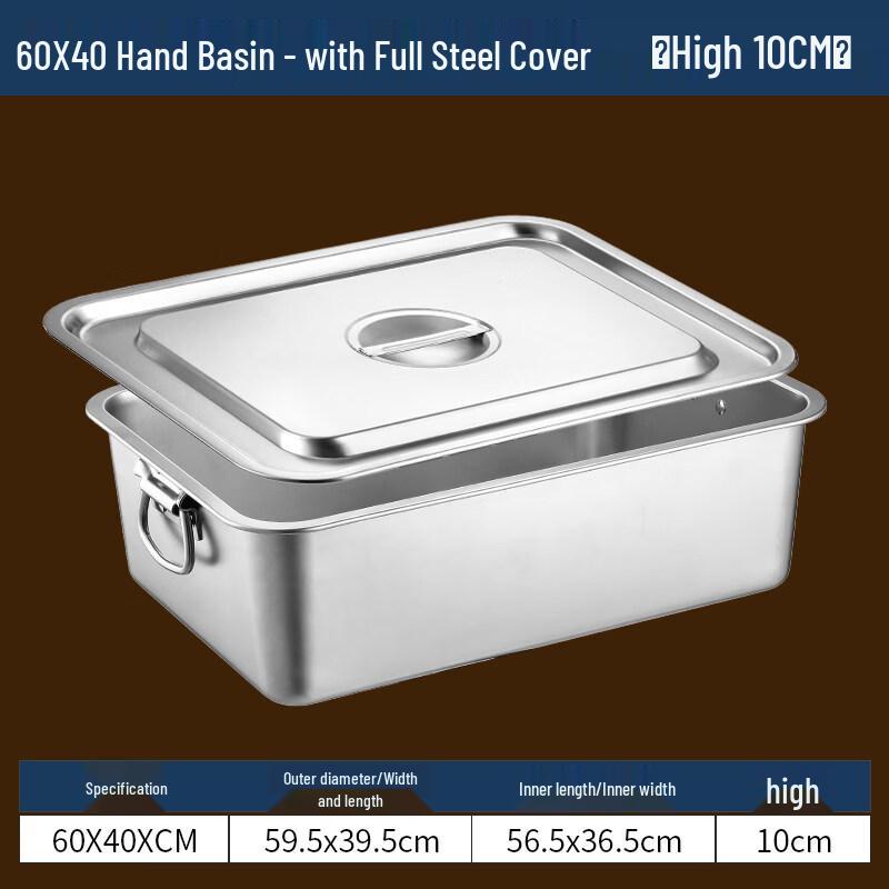 

Stainless Steel Buffet Food Pan with Lid