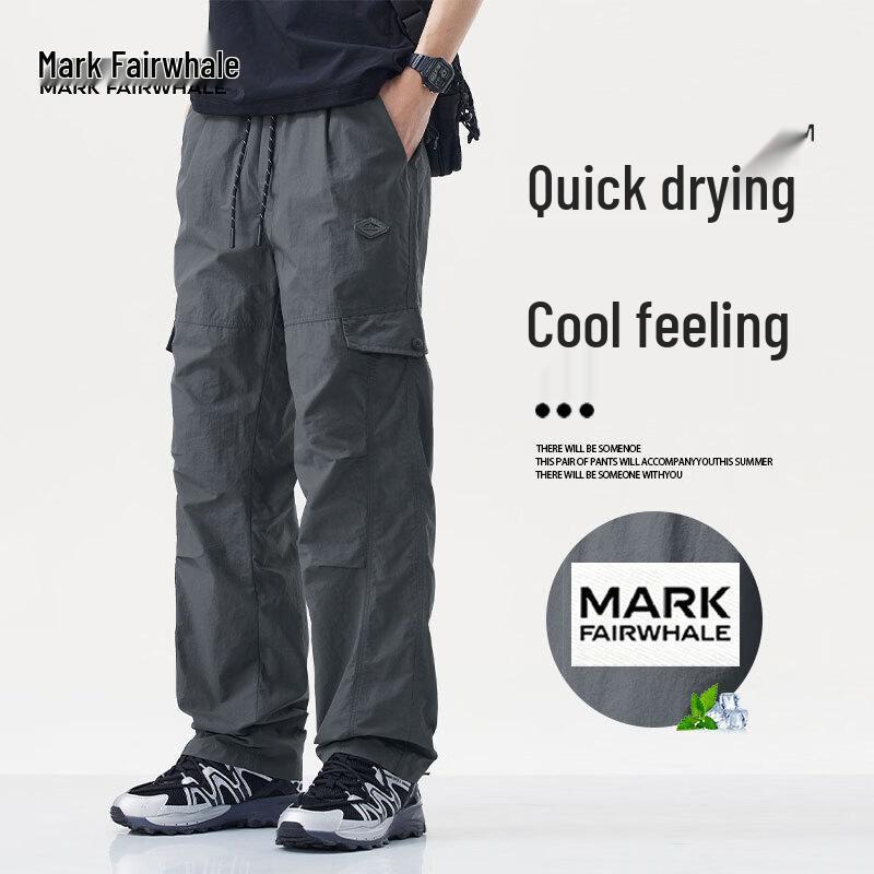 MARK FAIRWHALE Men's Ice Silk Quick-Dry Cargo Casual Pants