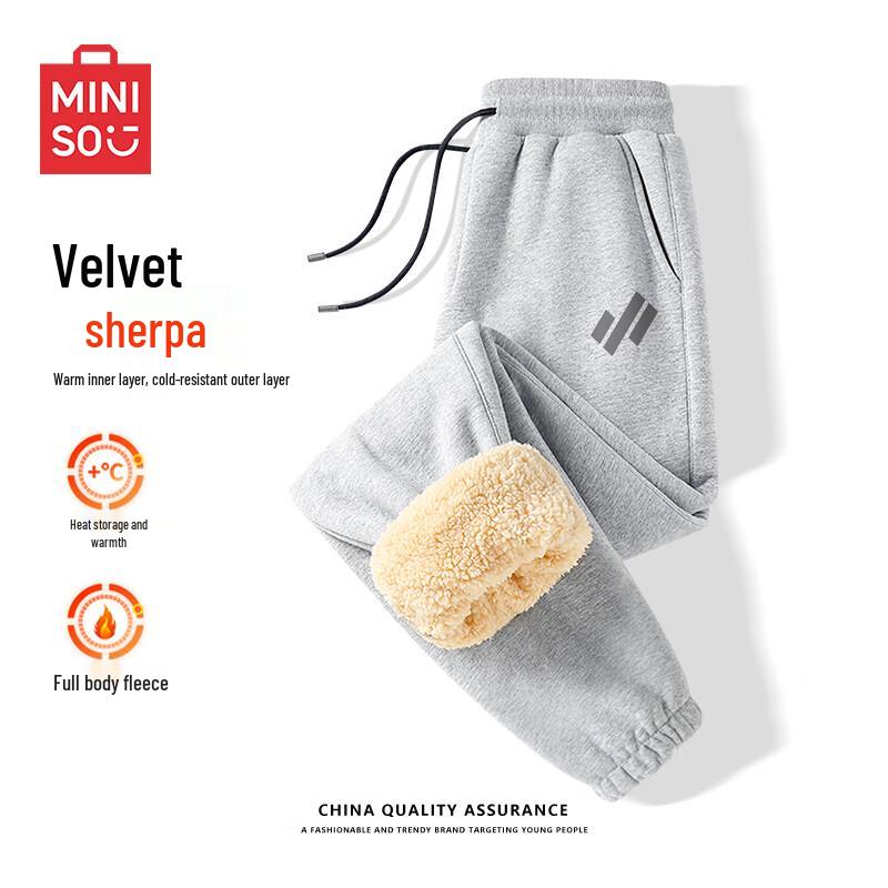 

MINISO Men s Warm Fleece-Lined Casual Sweatpants 3XL