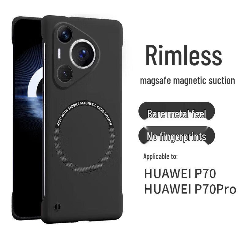 POZZO Magsafe Frosted Ultra-Thin Borderless Phone Case for Huawei