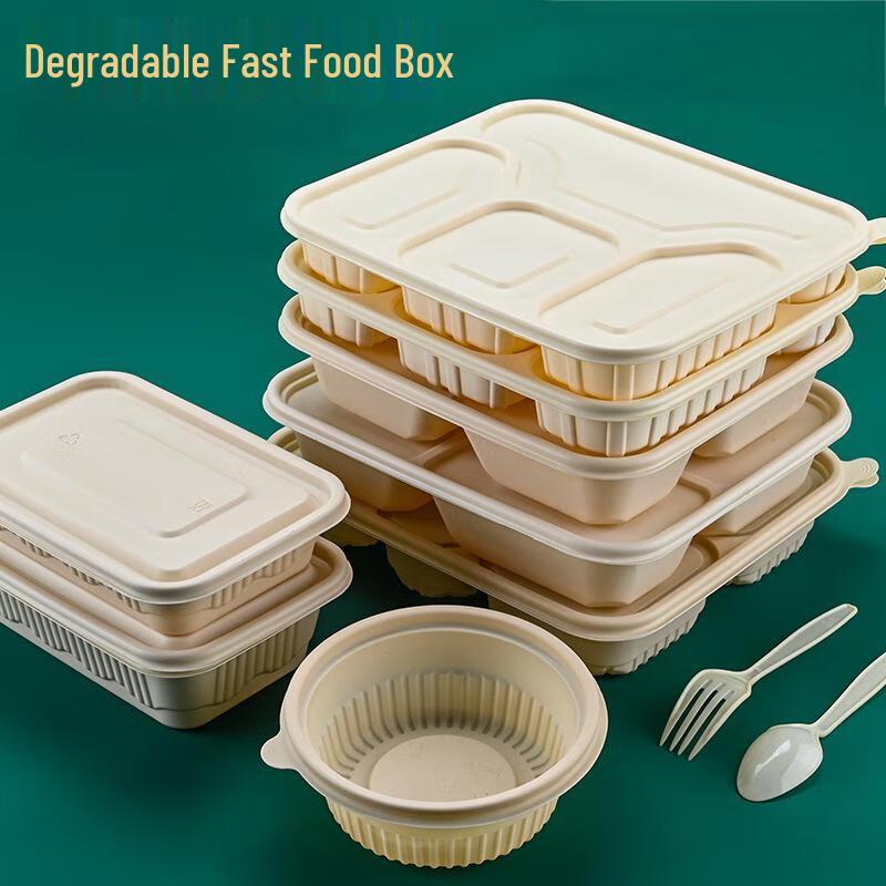 WS Biodegradable Corn Starch Takeaway Food Containers