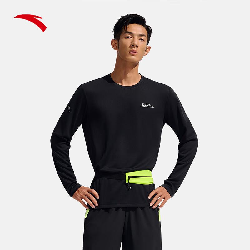 Anta Men s Quick-Dry Long Sleeve Training T-Shirt 3XL