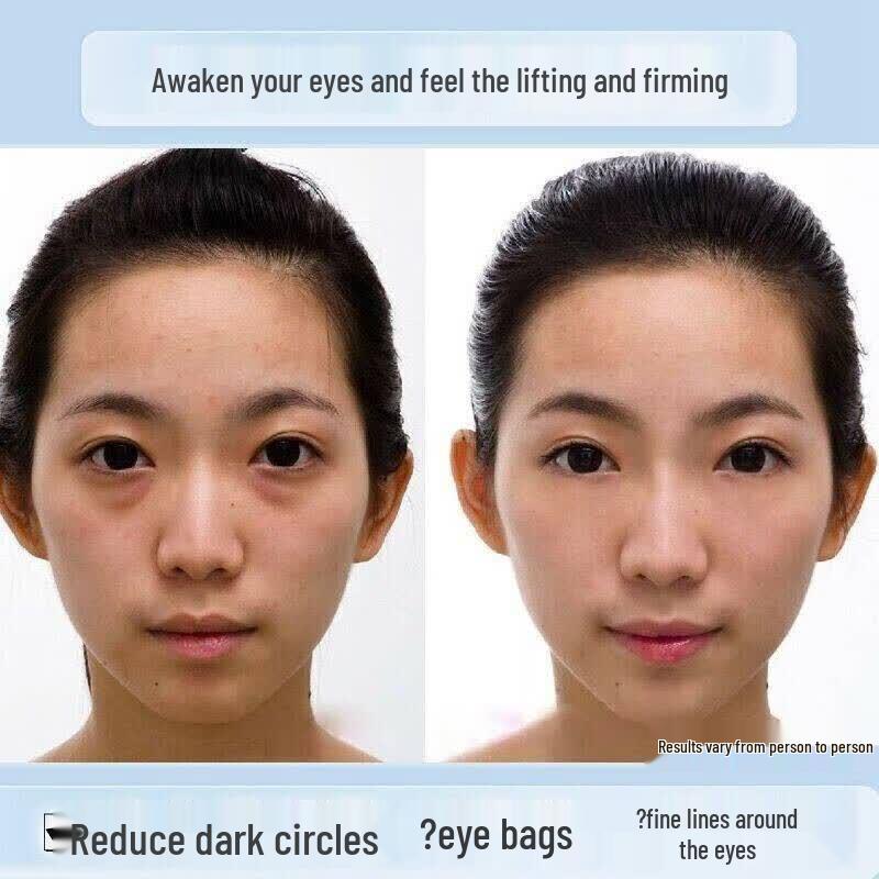 Tong Ren Tang Snake Venom Peptide Eye Mask