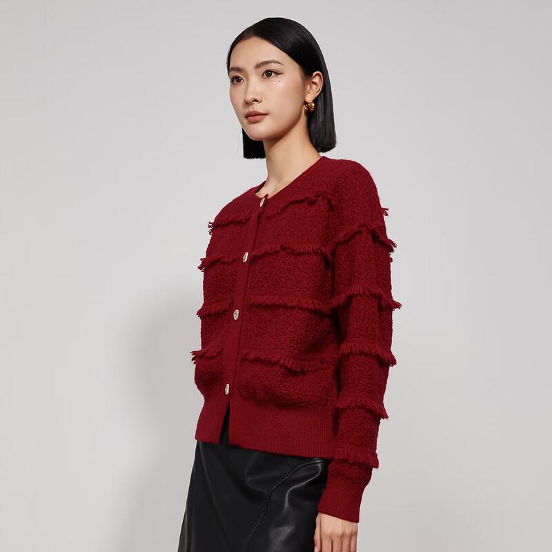 Women's Small Fragrance Style Knitted Cardigan