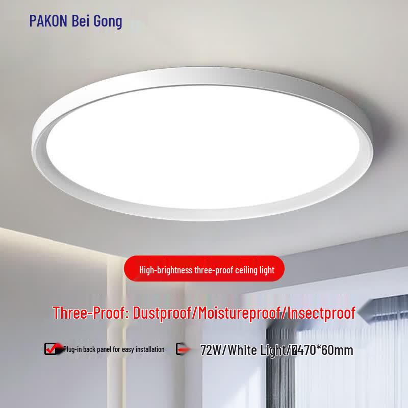 Beigong LED Triple-Proof Ceiling Light