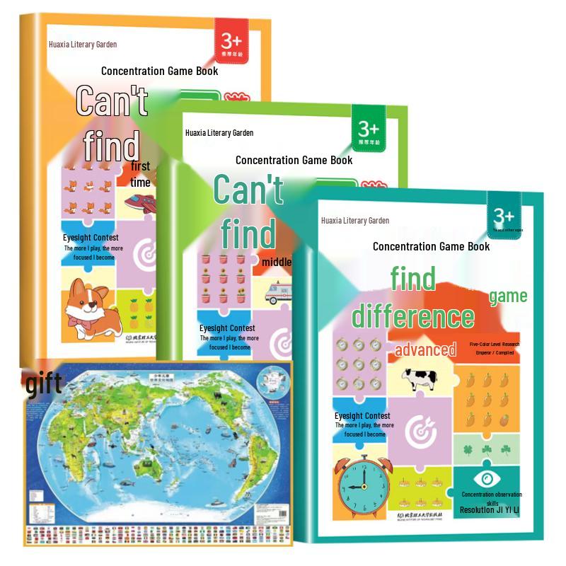 Children s Educational Book Bundles
