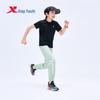 Xtep Youth Quick-Dry Anti-Mosquito Jogger Pants
