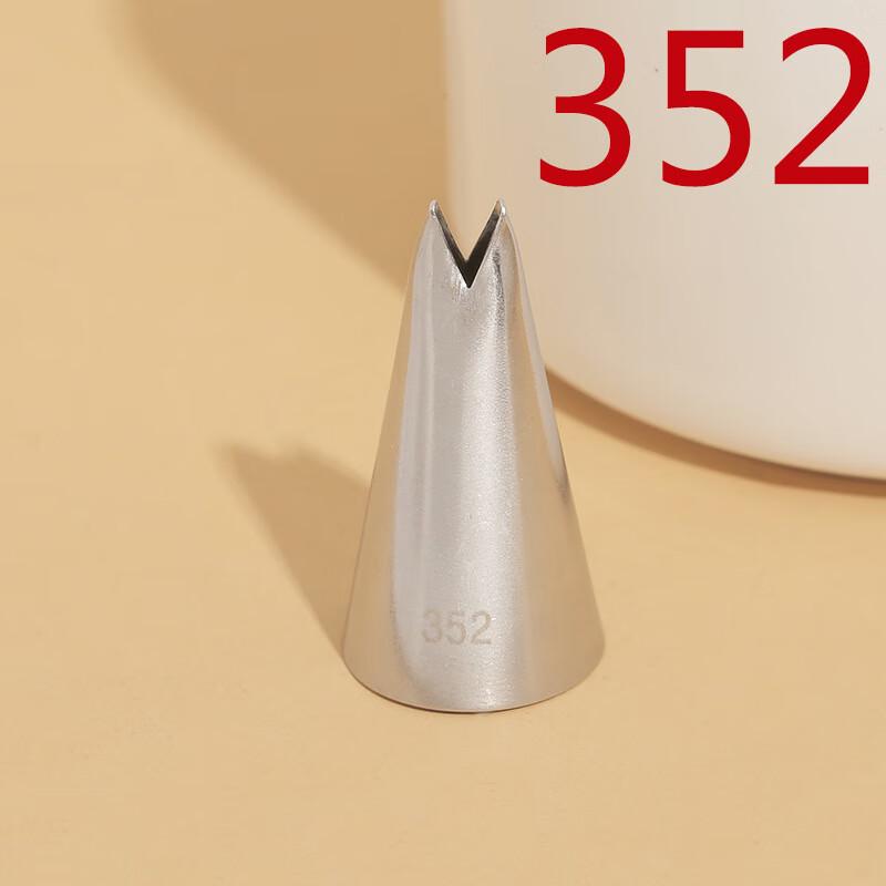 ZISIZ 352# Stainless Steel Leaf Piping Nozzles