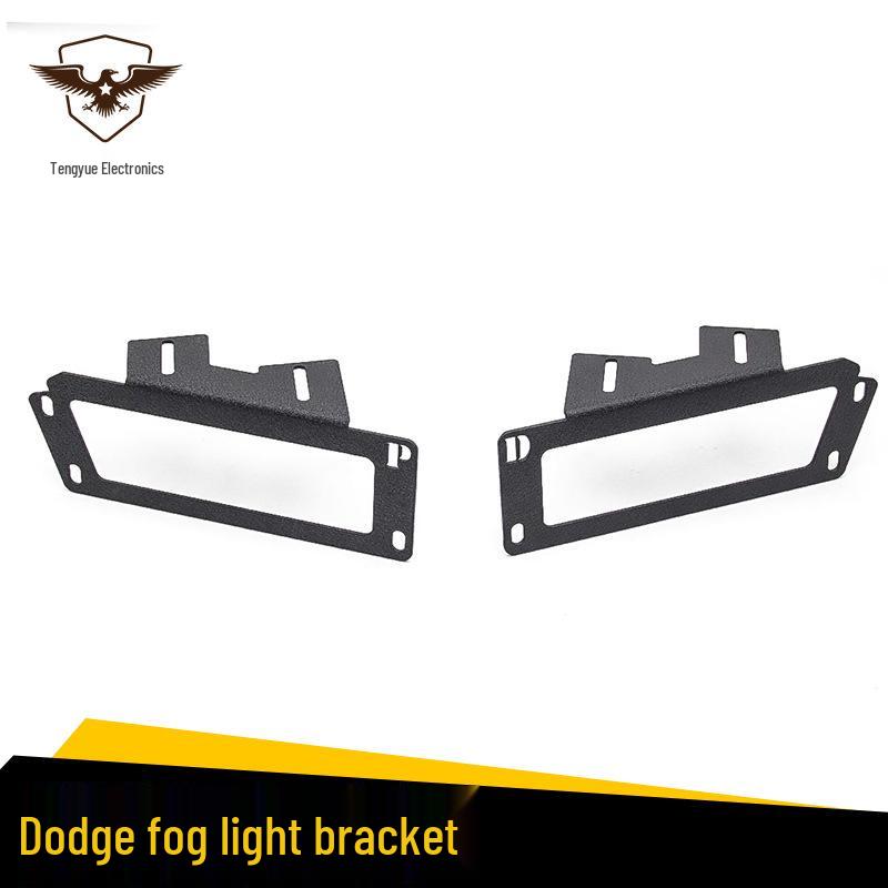 Auxiliary Fog Light Mounting Bracket for 2010-2019 Dodge Ram