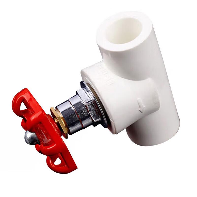 Gongyan Hot-Melt Water Pipe Stop Valve