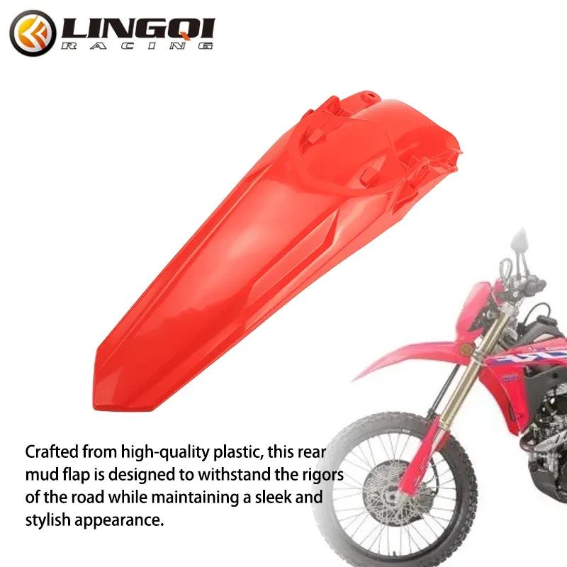 LINGQI RACING Rear Fender Wheel Splash Shield Fairing Accessories For CRF450 CRF450RX Pit Dirt Bike Motocross Motorbike