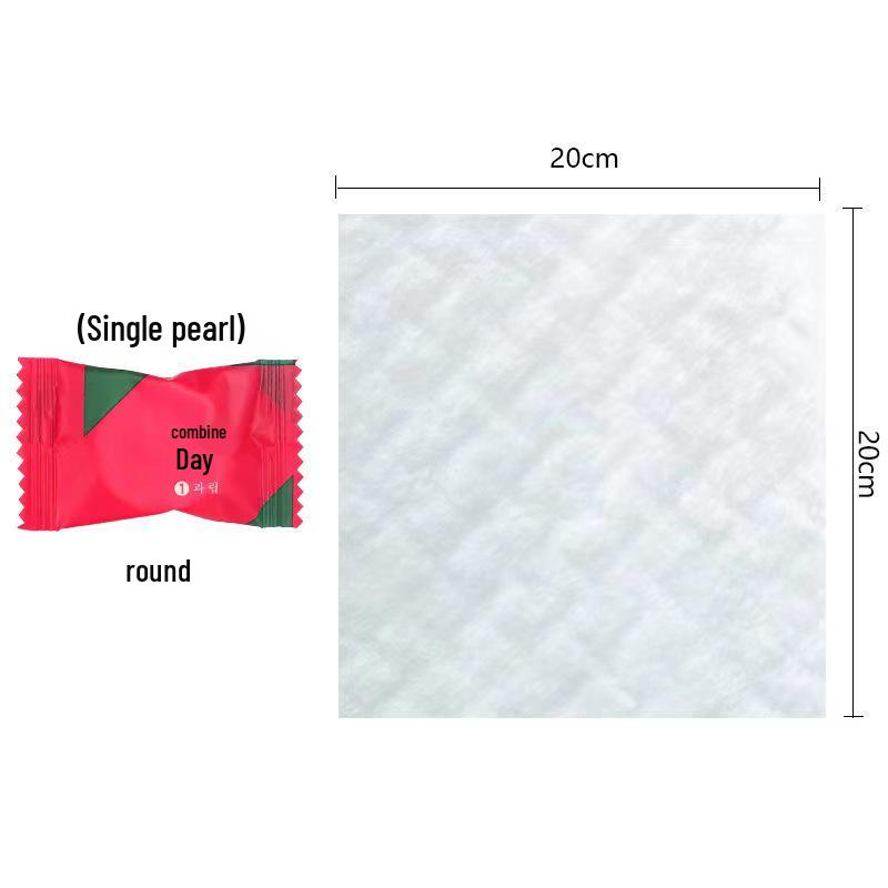 Liangqi Youpin Travel Pack: Portable Pure Cotton Disposable Face Towels