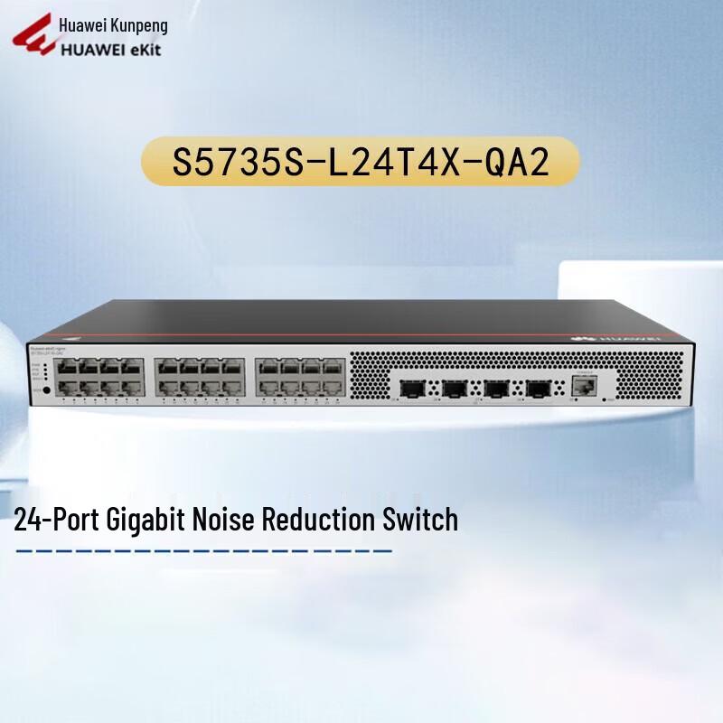 

Huawei S5735-L24T4X-QA2(A) Gigabit Enterprise Switch