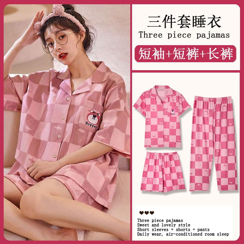 Spring and Summer High-end Pajamas Women's Short-sleeved Three-piece Set Casual Women's Imitation Cotton Loungewear Large-size Set