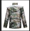 Camouflage Regenmantel- & Hosen-Set für Outdoor-Wandern und Hochwasserschutz