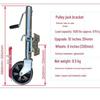 8" Trailer Jack Wheel Bracket for Yacht, ATV, RV & Car Modifications
