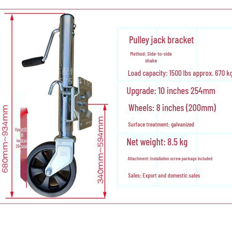 8" Trailer Jack Wheel Bracket for Yacht, ATV, RV & Car Modifications