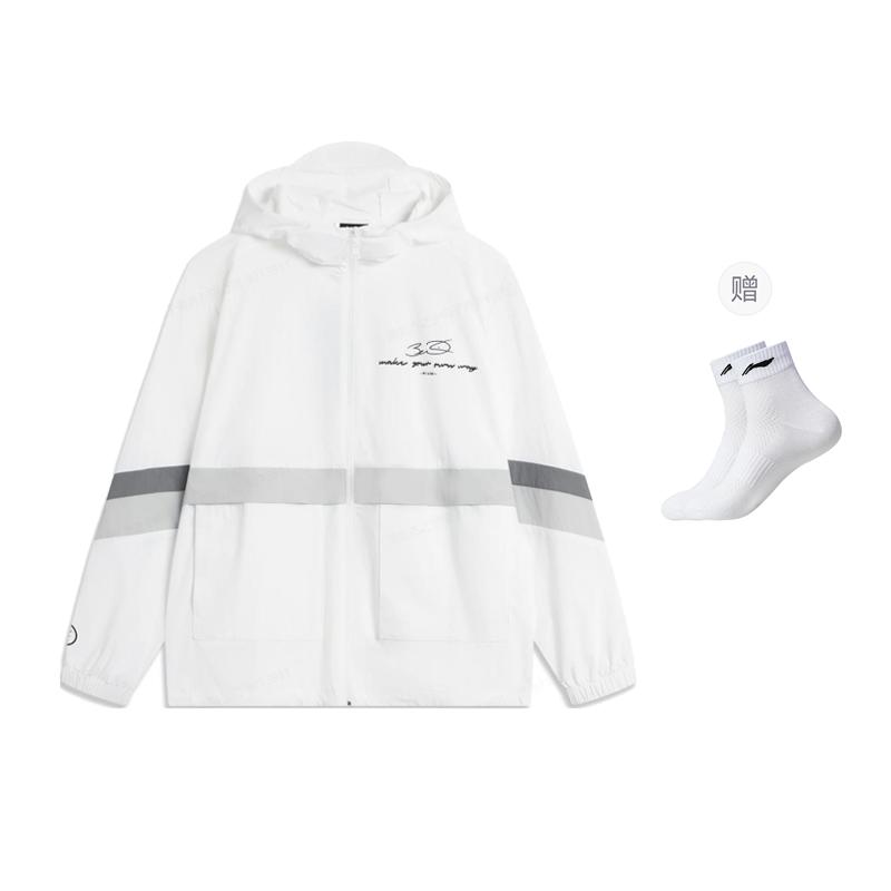 Li Ning Trench Coat Men's Standard White AFDU397-4