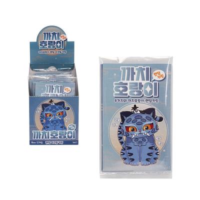Magpie Tiger Random Acrylic Keychain (26034529)