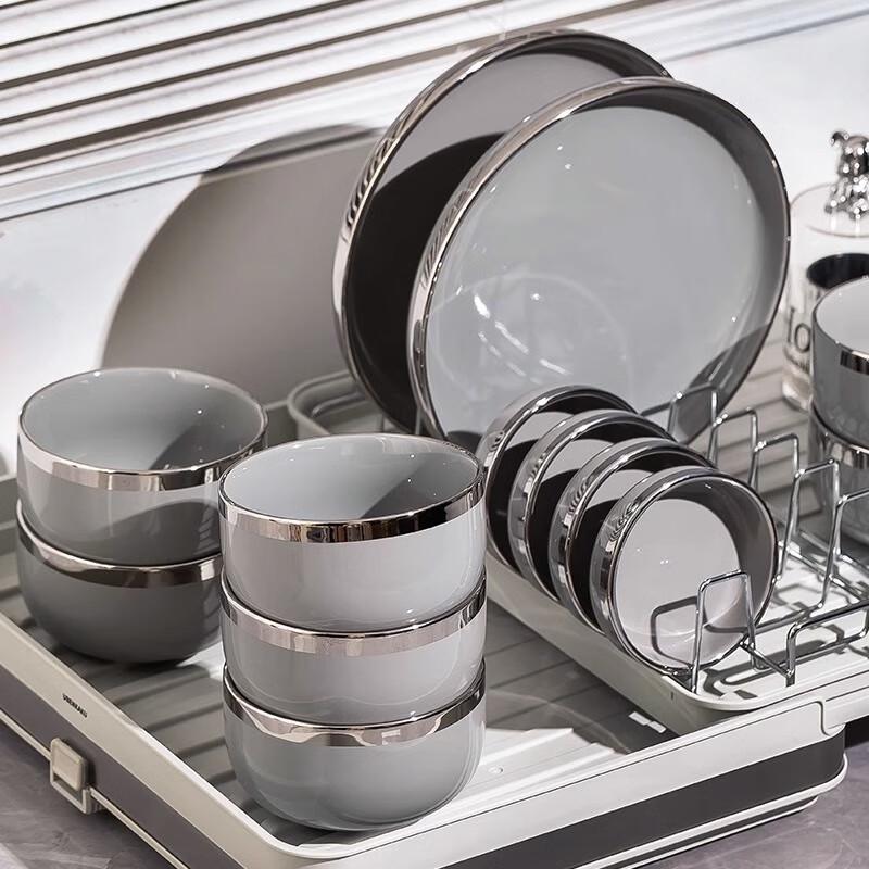 Morde Lanka Hochtemperatur Unterglasur Keramik Geschirrset