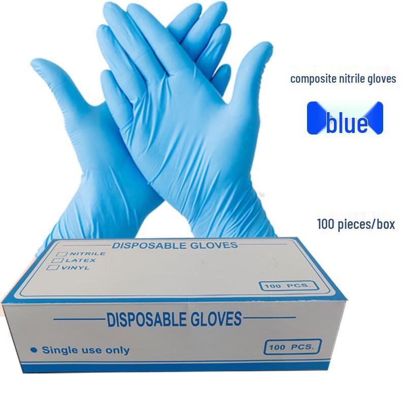 Wansheng Thickened Blue Disposable Nitrile Gloves