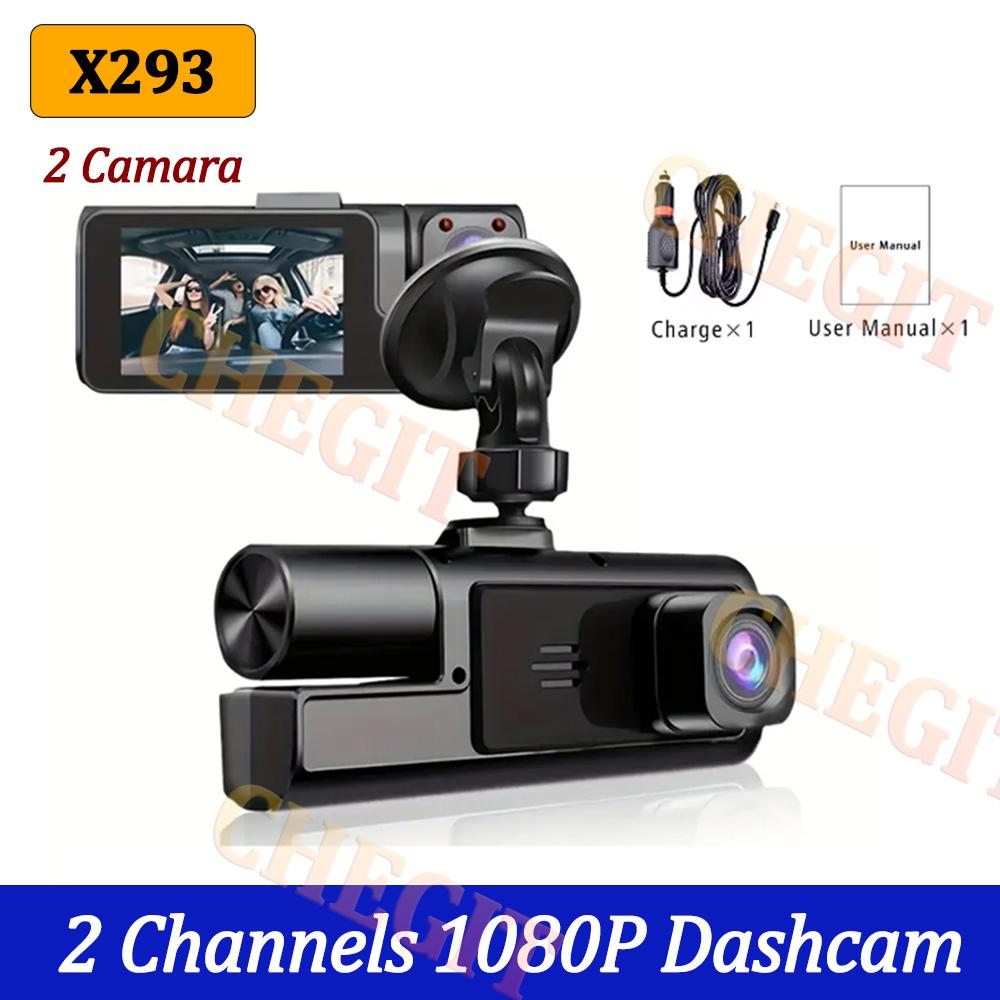 3 Channel WIFI Dash Cam for Car 1080P Video Recorder Dashcam Front&Rear Camera Black Box Car DVR Optional Rear View Camera