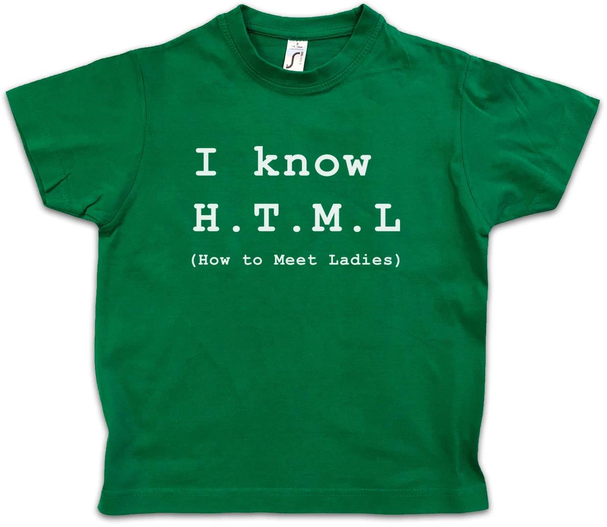 I KNOW HTML Kids Boys T-Shirt How to meet Silicon Valley Company Logo 100