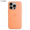 For iPhone 15 Pro Case Compatible with MagSafe Liquid Silicone Phone Back Cover